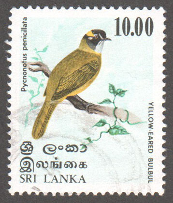 Sri Lanka Scott 569 Used - Click Image to Close